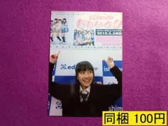 【最終値下げ】ももいろクローバーZ 百田夏菜子 1枚 生写真 2