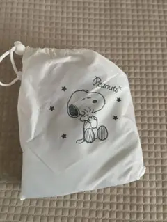 スヌーピー補助便座 収納袋付き