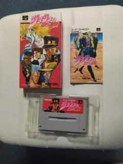 動作未確認 SFC ジョジョの奇妙な冒険 箱・説明書あり