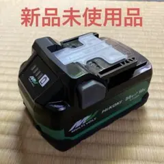 三菱 FPL36EX-D BB-1 36ワット 10本セット 昼光色 蛍光灯 - メルカリ