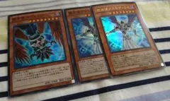 遊戯王 堕天使 アスモディウス 他