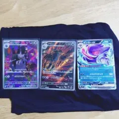 Item thumbnail for item 8dcfc7ee-f628-47cb-9524-1b25ceff41b6