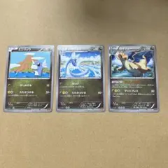 ミニリュウ　ハクリュー　カイリュー XY6 エメラルドブレイク　3枚セット