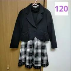 美品 組曲 ワンピース フォーマル 120