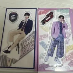 2025年最新】木村慧人アクスタの人気アイテム - メルカリ