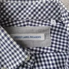 グリーンレーベルギンガムシャツＳ