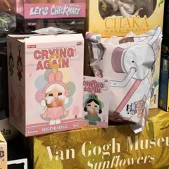 CRYBABY Crying Again ぬいぐるみWHAT A FROG