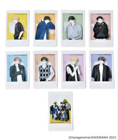 高良くんと天城くん ZOZO チェキ風トレーディングカードセット