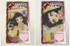 Item thumbnail for item 14812a1b-d3ad-4b9a-9ee8-ca1e282ea8d8