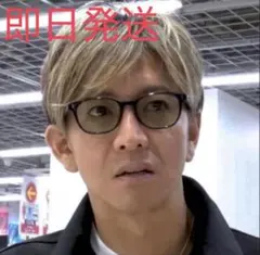 新品未使用】OWNDAYS 木村拓哉プライベート着用同型別色 オンライン
