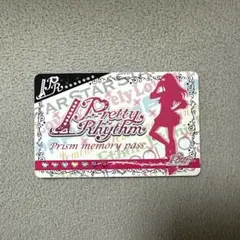 希少レア！！　プリティーリズム　プリズムストーンケース　メモリーパス 希少レア！！ プリティーリズム プリズムストーンケース メモリーパス