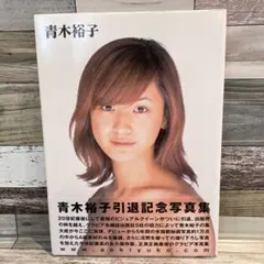 Item thumbnail for item a0581bf4-0499-434c-920e-6c8e591d2c81