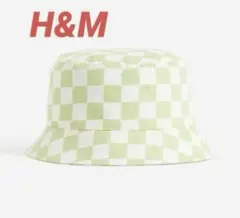 ♢新品タグ付♢エイチアンドエム キッズ ツイルバケットハット チェック グリーン