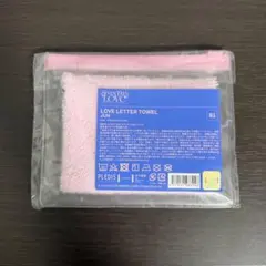 SEVENTEEN セブチ LOVE ラブレタータオル ジュン