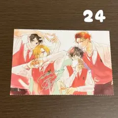 メルカリ便】 佐々木と宮野 4巻 とらのあな 特典 イラストカード