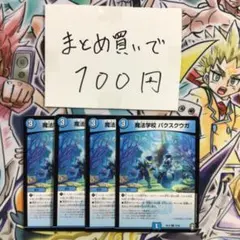 hiro様 リクエスト 2点 まとめ商品 - メルカリ