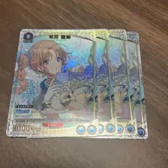 ユニオンアリーナ 樋口円香 Pcsr☆ 星1 パラレル シャニマス 4枚セット
