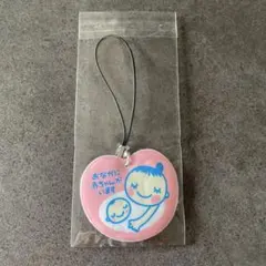 Item thumbnail for item f8bfea0b-3120-43aa-99a6-3dd5764480cc