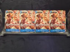 ワンピースカード ポートガス・D・エース プロモーションカード セット