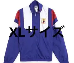 アディダス サッカー日本代表 ジャパン EQT トラックトップ 3XL - メルカリ
