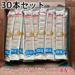 Item thumbnail for item e7322776-c114-4f8c-b908-fc7ea1b2a602