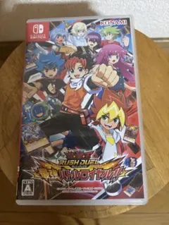 任天堂 switch スイッチ遊戯王 ラッシュデュエル最強バトルロイヤル