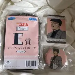 名探偵コナン　くじ　毛利小五郎　ポーチ