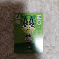 ナイル トレーディングカード 188