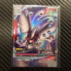未開封新品】キュベレイ 優勝プロモ ニュータイプチャレンジ | Mercari