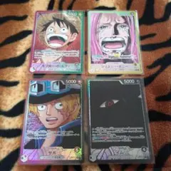 ワンピース 受け継がれる意志 リーパラ ルフィ ボニー サボ イム ４枚セット