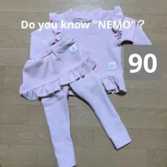 女の子　ラッシュガードセパレート　90 Do you know 