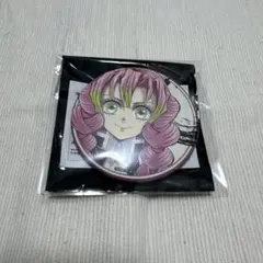 鬼滅の刃　柱展　マット缶バッジ　甘露寺蜜璃