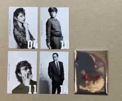 孤狼の血LEVEL2 トレーディングカードセット