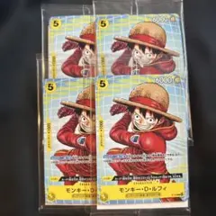 2026年最新】イベント配布パックBの人気アイテム - メルカリ