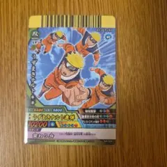 メダロット メタビー スーパーメダロッターカード DMG-A8CJ-JPN - メルカリ