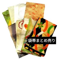 2026年最新】名古屋帯 まとめ売りの人気アイテム - メルカリ