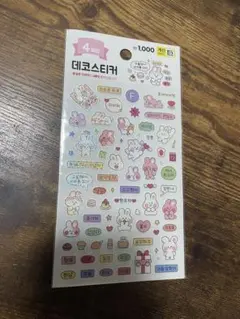 韓国DAISO シール　デコステッカー　4枚入り