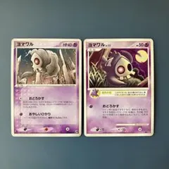 Item thumbnail for item a4cba920-9e49-49b7-9457-a5e87ce7ade5