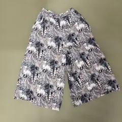 Item thumbnail for item 61efa4ed-a172-401b-9544-abe039de5a3d