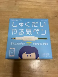 KOKUYO しゅくだいやる気ペン NST-YRK1のサムネイル