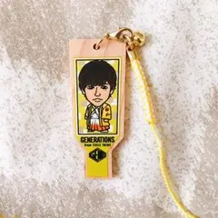 片寄涼太 羽子板