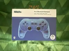 8bitdo Pro 2 ブルー コントローラー