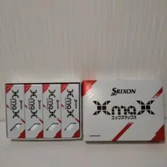 新品未使用 SRIXON XMAX 1ダース 12個