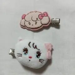 Item thumbnail for item 2c861ffe-6127-4dea-8b45-57cf98a04b0b