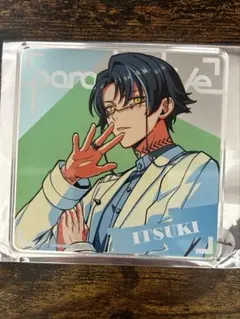 パラライ　エモカフェコラボ　アクリルコースター・イツキ