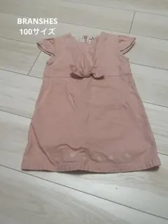 ブランシェス　100サイズ　ワンピース　ピンク　女の子 3歳前後