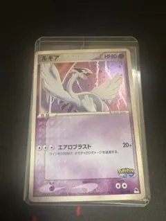 リンキン様 リクエスト 3点 まとめ商品