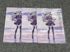 石神のぞみ ポストカード