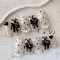 Item thumbnail for item c2c27285-9f82-4fdd-a4bc-a76b5de5345c