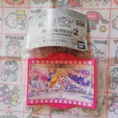 アイカツ グッズコレクション２